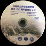 DVD-03